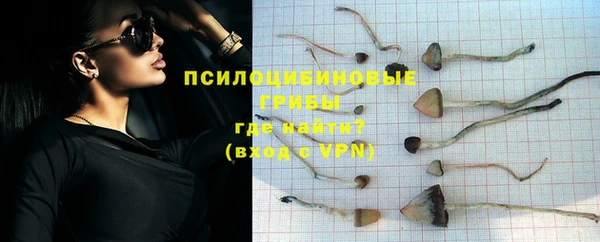 mdma Наволоки