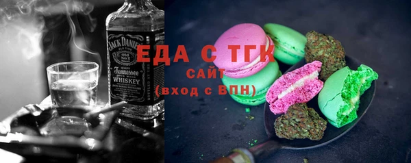 mdma Наволоки