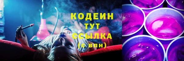 mdma Наволоки