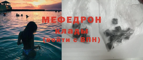 СК Надым