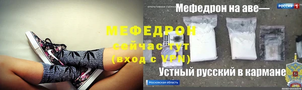 СК Надым