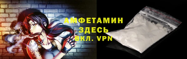mdma Наволоки