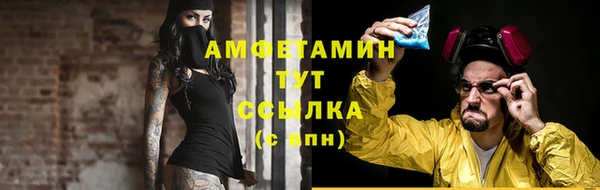 СК Надым