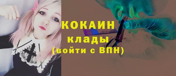 mdma Наволоки