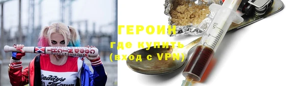 СК Надым