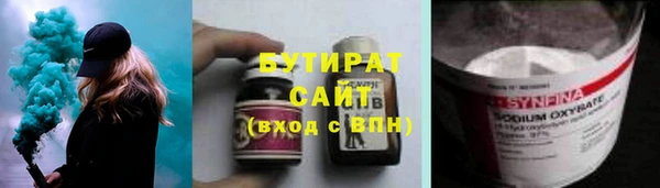mdpv Навашино