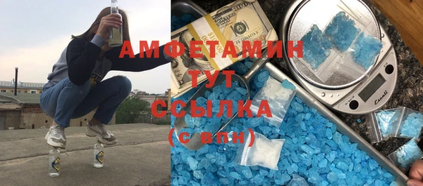 СК Надым