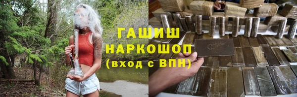 mdma Наволоки