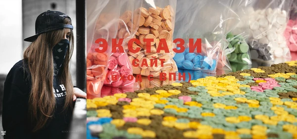 mdpv Навашино