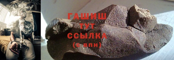 mdpv Навашино