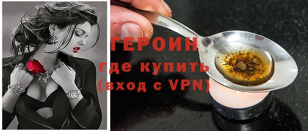 СК Надым