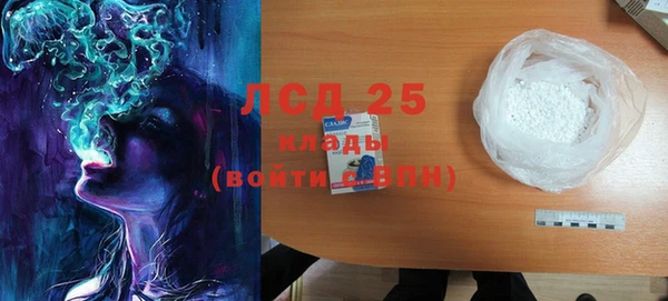 mdpv Навашино