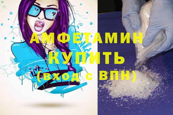 mdpv Навашино